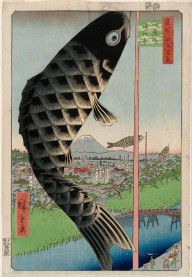 UtagawaHiroshigeI,publishedbyUoyaEikichi-SuidōBridgeandSurugadai  
