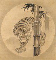 Kano_Tsunenobu-ZYMID_Tiger_Emerging_from_Bamboo