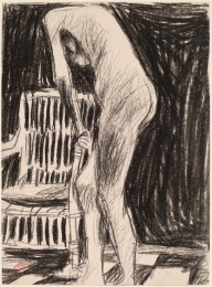 Untitled [standing female nude holding the arm of a chair]-ZYGR112521