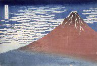 1193341-Hokusai