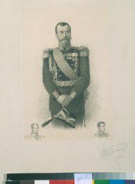 Rundaltsov, Mikhail Victorovich - Portrait of Emperor Nicholas II with Remarque Portraits of Empe