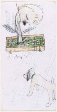 ZYMd-88470-Untitled (Plant and dog in the rain) 1992-2000