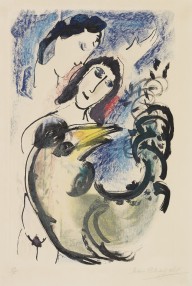 Marc Chagall-Le coq jaune. 1960.