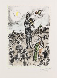 Marc Chagall-Concert in the Square. 1983.