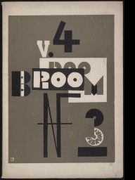 ZYMd-13852-Broom, vol. 4, no. 3 and vol. 5, no. 4 1923