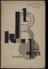 ZYMd-15004-Erste russische Kunstausstellung (The First Russian Art Exhibition) 1922