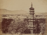 View of the Summer Palace Yuen Min Yuen, Pekin, Showing the Pagoda Before the Burning, October 1860-