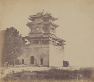 Imperial Summer Palace Yuen Min Yuen, Pekin, Before the Burning, October 18, 1860-ZYGR163388