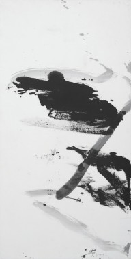 Huang Rui-Untitled  1991